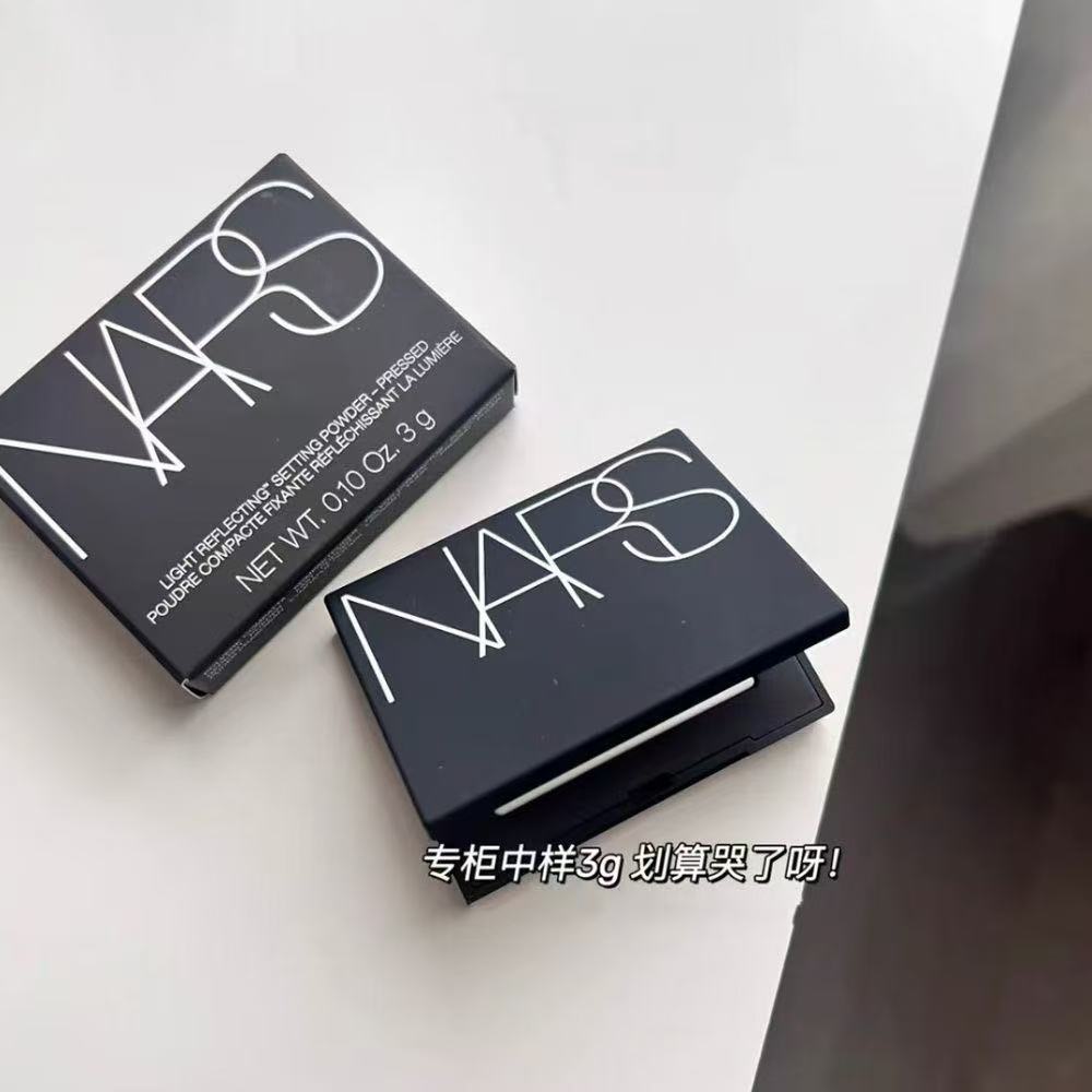 NARS遮瑕日常系列